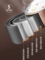 Joyoung-Cuiseur intelligent multifonction pour la cuisson du riz et de la soupe, cuiseur à riz, 220V 4