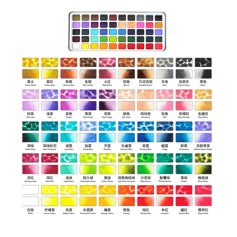 Seamiart 100 Color Solid Watercolor Gift Set Watercolor Pigments With Paint Brush Coloring Papers for Drawing Art Paint Supplies - 6