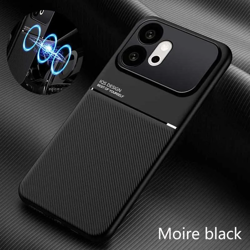 Matte Anti-Slip Magnetic Phone Case