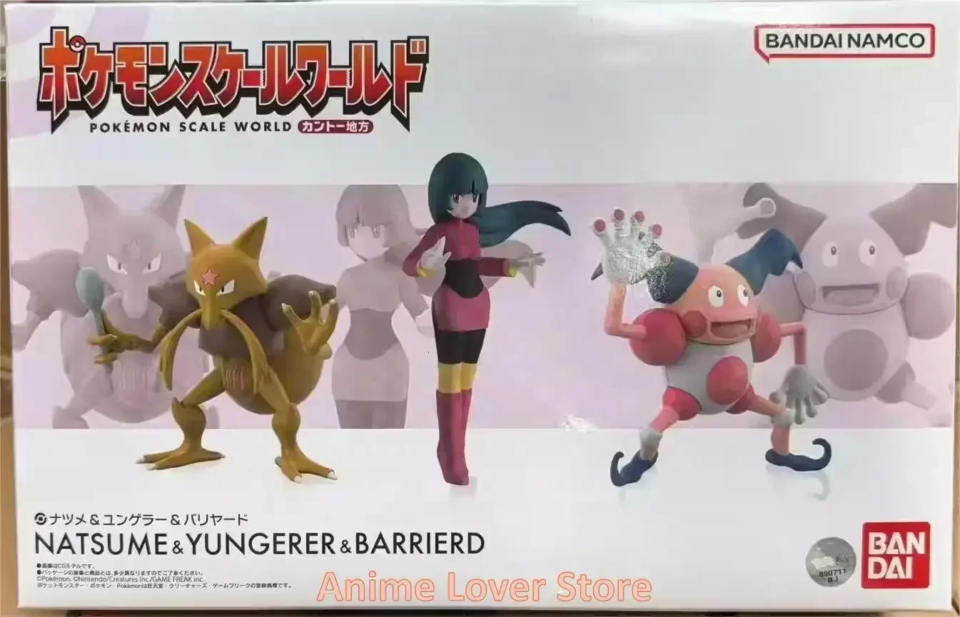 In Stock Original Anime Pokemon Scale World Kanto Region Sabrina