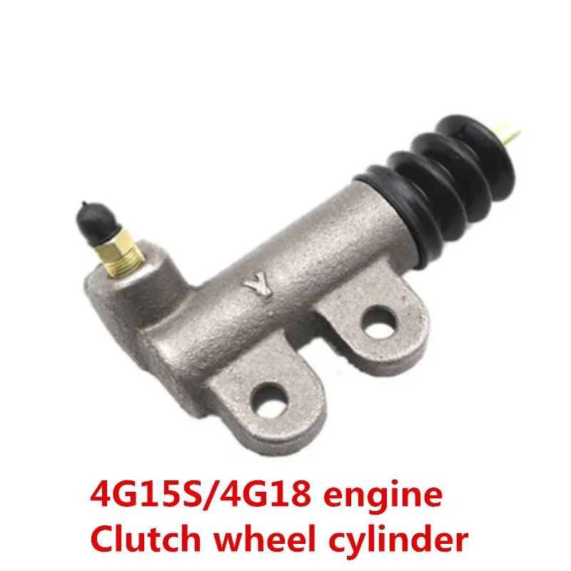 BYD F3 F3R용 자동차 클러치 마스터 슬레이브 실린더