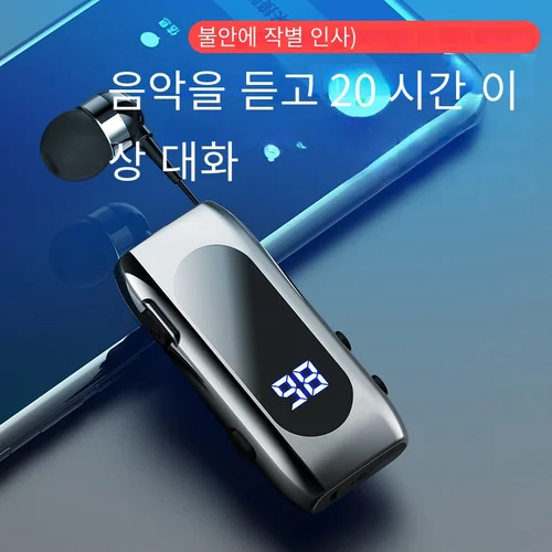 K55 Lavalier 비즈니스 블루투스 5.2 헤드폰 토크/음악 시간 20 시간, LED 디지털 디스플레이, 소음 차단 무선 이어폰 2