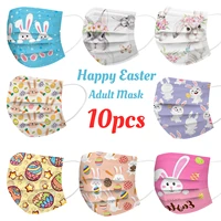 10pcs Bunny Eggs Adult Disposable Face Mask Printed 3ply Dustproof Mascaras Masque Disposible Enfant Breathable Mascarilla 1