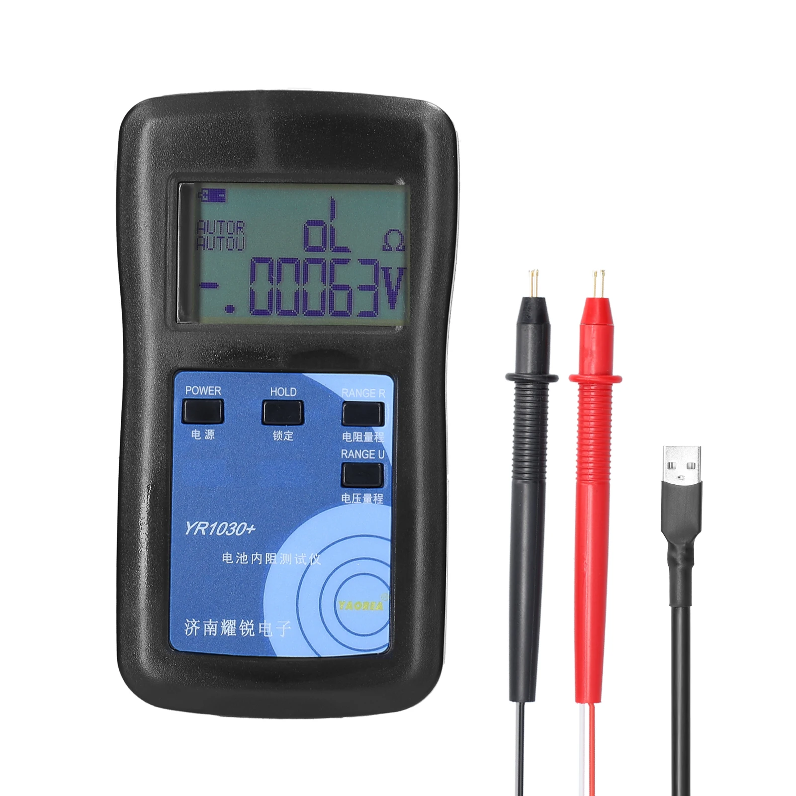 Professional Battery Testing Equipment YR1035 4-Wire Battery Internal Resistance Tester - Digital Ohm Meter For Li-ion, Ni-MH & Ni-CD Batteries YR1035 Resistance Meter