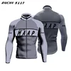 2025 New RAICHA MAAP Men's Breathable Long Sleeve Cycling Wear Slim Fit Professional Cycling Wear Road Bike Mountain Bike Wear 4