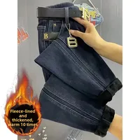 Plus Size Fleece Lined Denim Dad Pants Women's Loose Fit Autumn Winter plus Size Sister Slimming Nine Point Harlan Pants