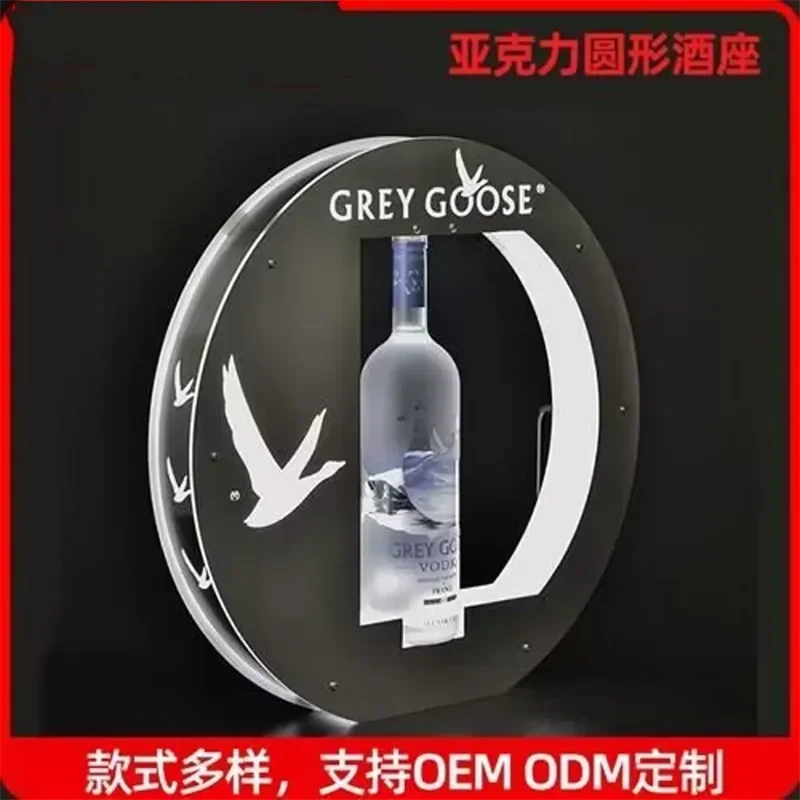 Rechargeable LED VIP Service Grey Goose Bottle Presenter Glorifier Display For Wedding Night Club Party Lounge Bar