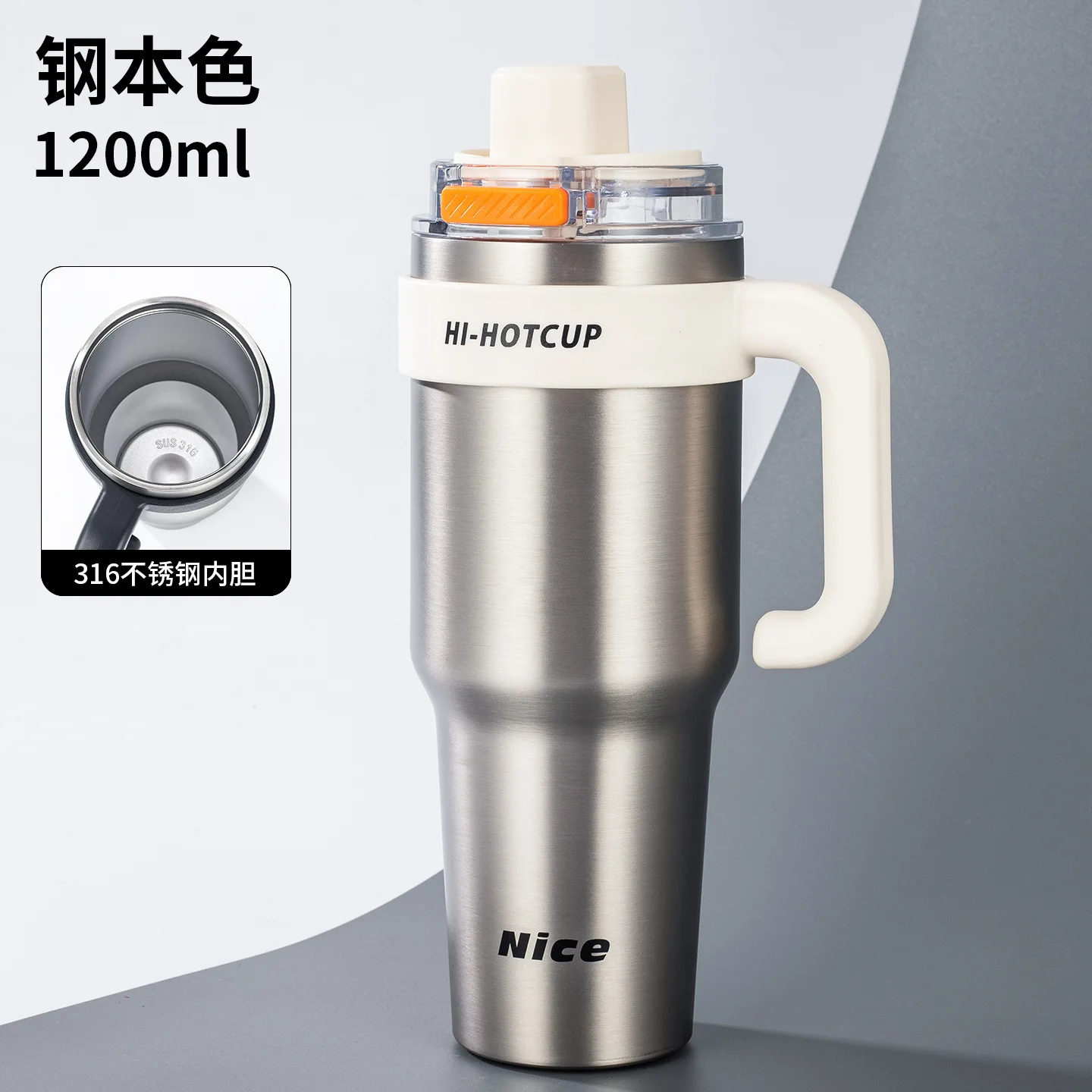 Silver-1200ml (316