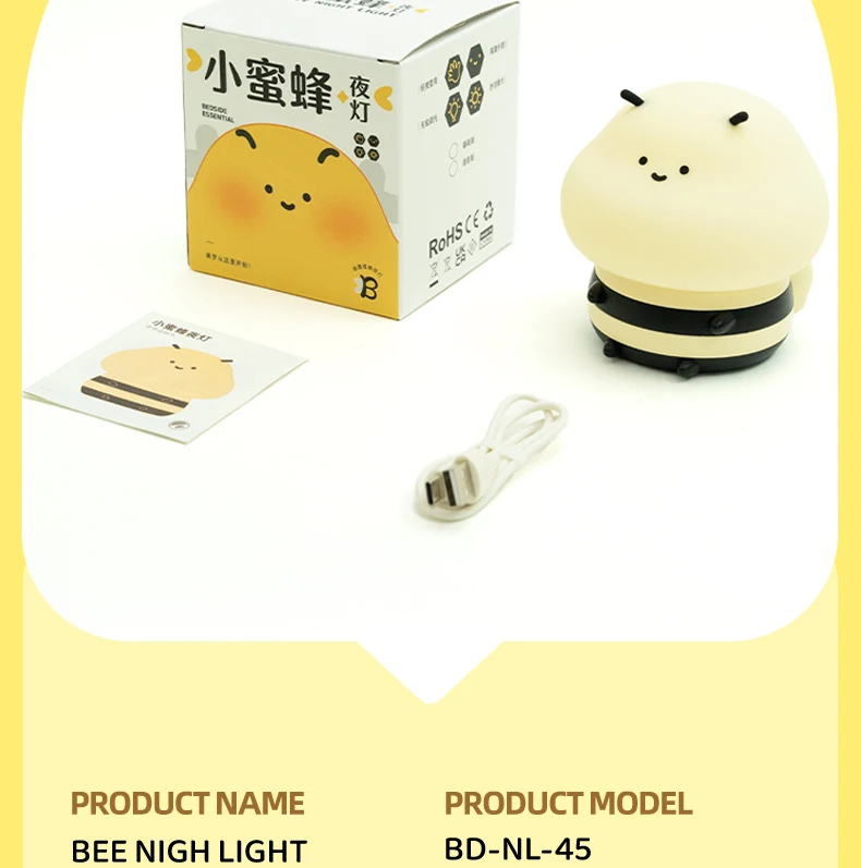 LED Night Lights Bee Creative Bedside Room Decoration Atmosphere LED Light Desk Lamp Nightlight for Kids Christmas Birthday Gift