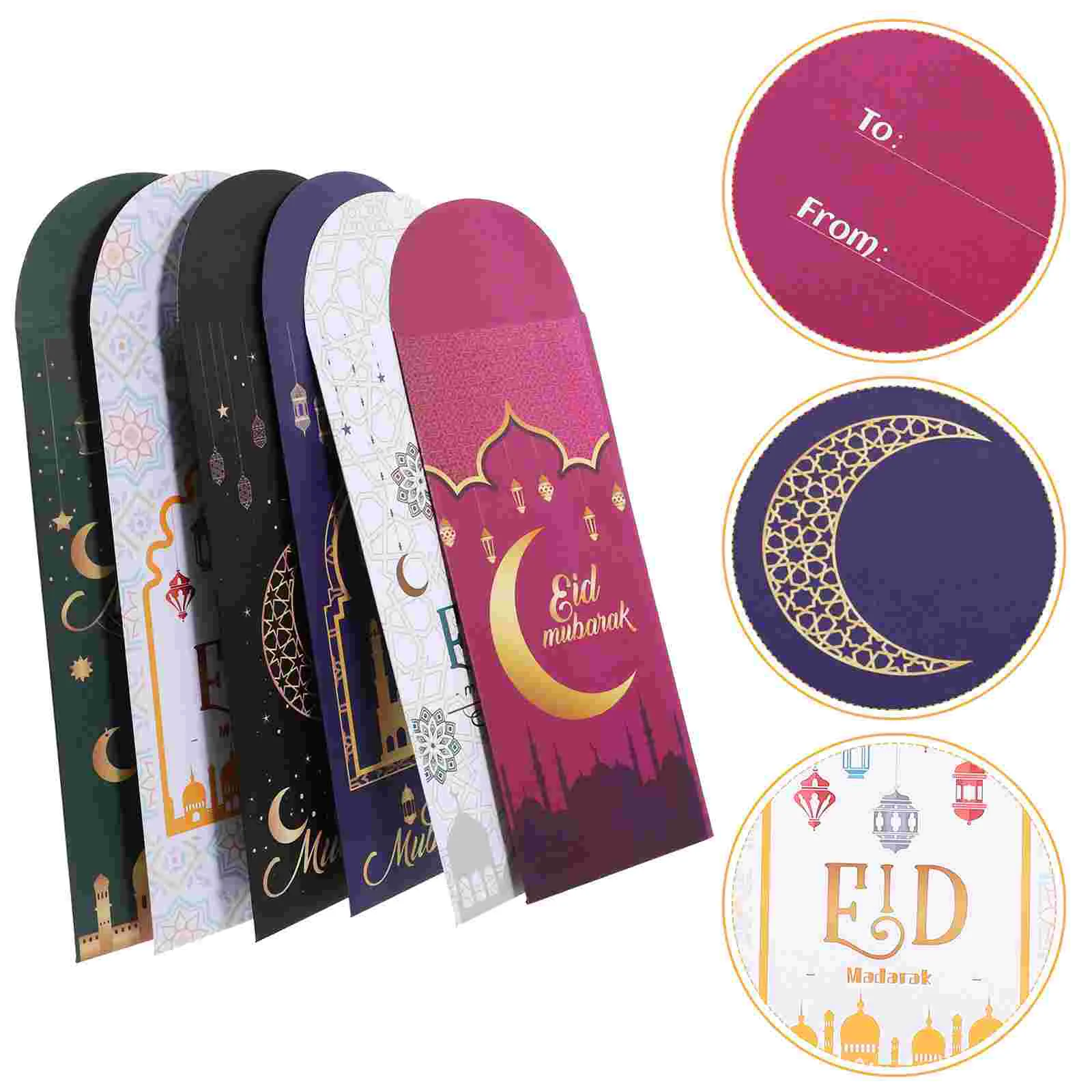 Eid Mubarak Cash Envelopes Eid Mubarak Cash Holder Eid Mubarak Red Packet Cash Envelopes Eid Al-fitr Gift Favors universal