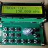 RF Signal Generator RF Frequency Generator Board LED Display 35-4000MHZ ADF4351 80*75*30mm Tool  Accessories 4