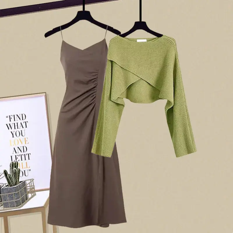 Autumn/Winter Set 2024 New Irregular Knitted Sweater Sweater Women's Style Slim Slim Hanging Dress Two Piece Set
