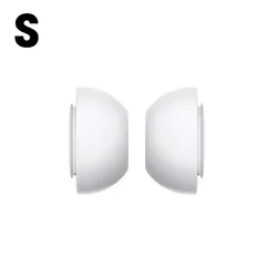 Soft Silicone Replacement Ear Tips with Noise Reduction & Anti - Slip Grip - 3 Pair (S)