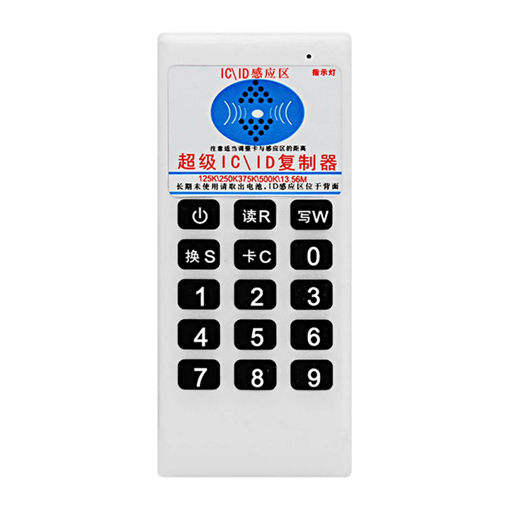 

Portable RF ID IC RFID Copier 125KHZ250KHZ375KHZ500KHZ13.56MHZ ID64EMID ISO14443A Digital Office Card Terminal