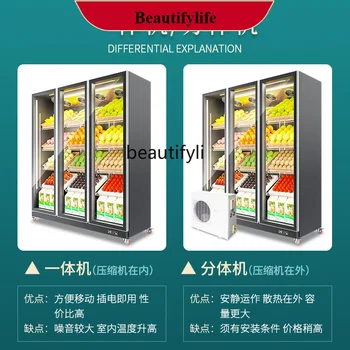E132 Supermarket Wind Screen Fruit Preservation Industrial Refrigerator Refrigerated Split Display Cabinet Freezer Fruit Shop