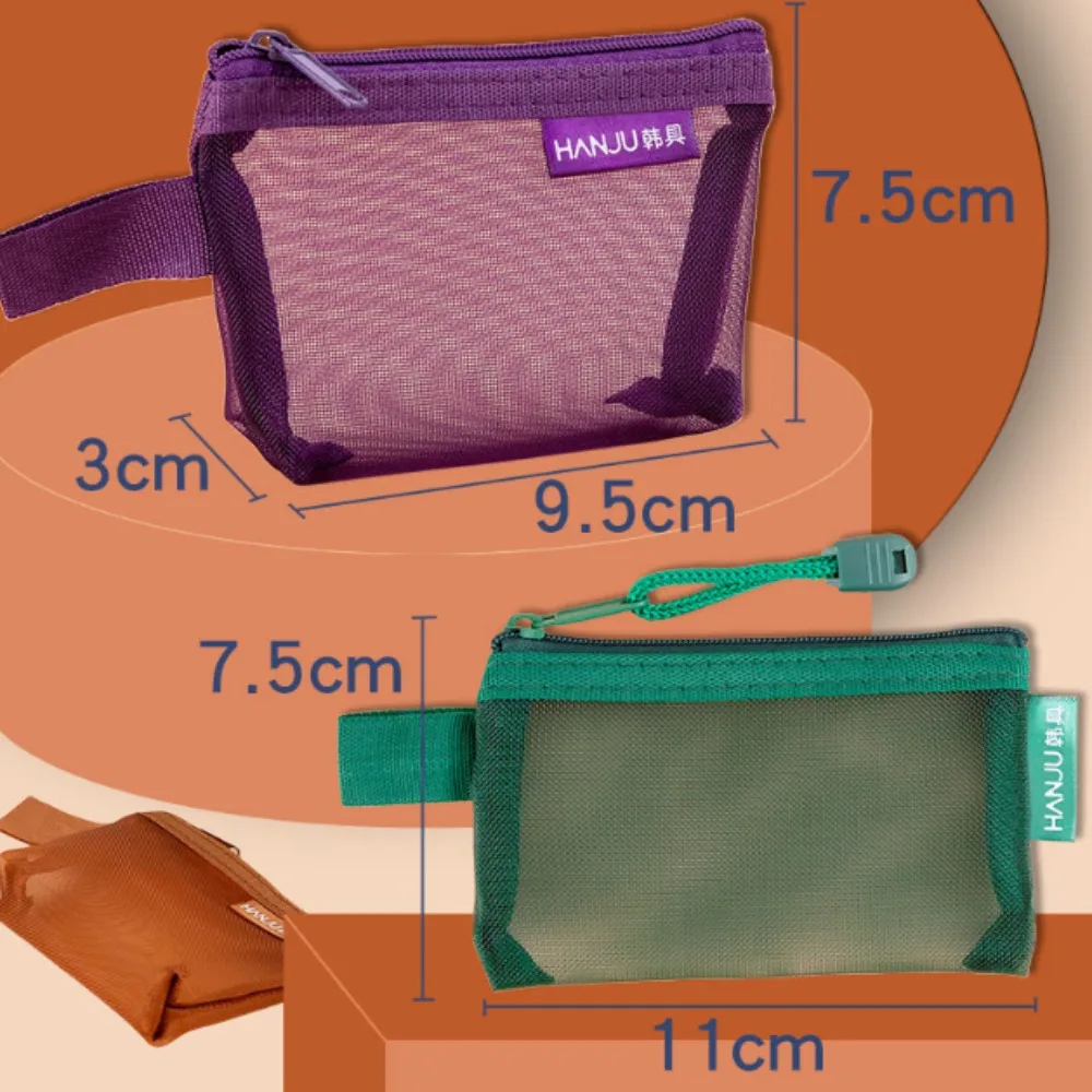 Mesh Fabric Travel Grid Bag Portable Nylon Mesh Mini Toiletry Bag Cosmetic Bag 6