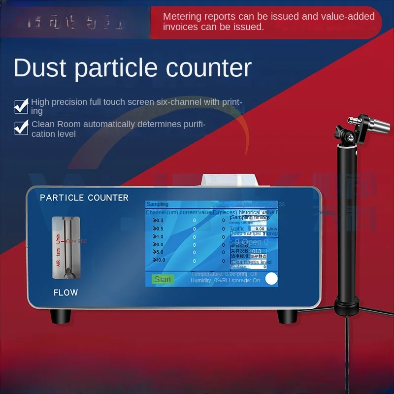 

Weijing Tianke Dust Particle Counter Suspended Particle Clean Room Tester Dust Free Workshop Level Tester