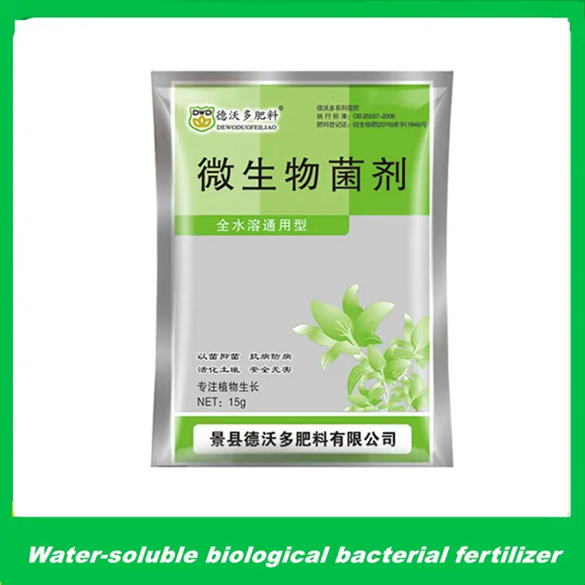 5Db Vízben Oldódó Mikrobiális Oltóanyagok Virág Ágens Általános Műtrágya