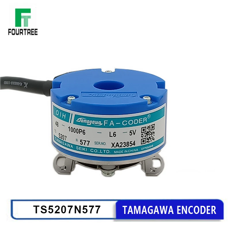 Servo Motor Encoder Working Servo Motor Drive Encoder Line Servo