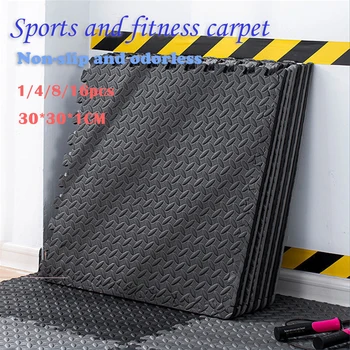 EVA Foam Floor Mat 1