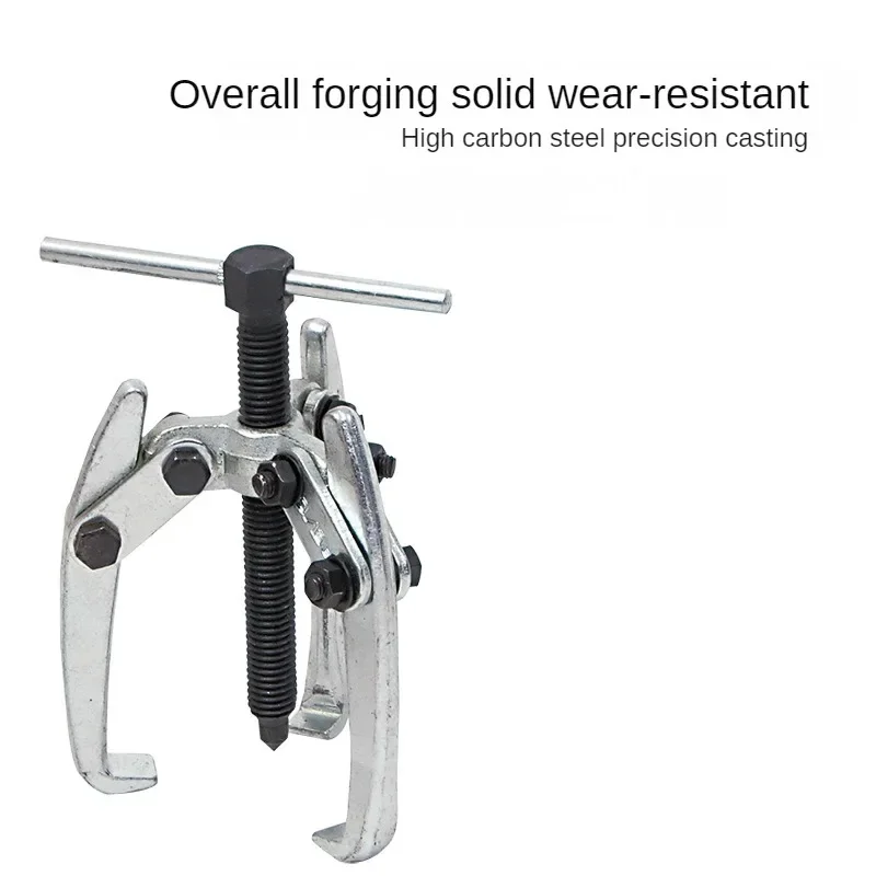 2 Jaw / 3 Jaw Gear & Bearing Puller Tool 4