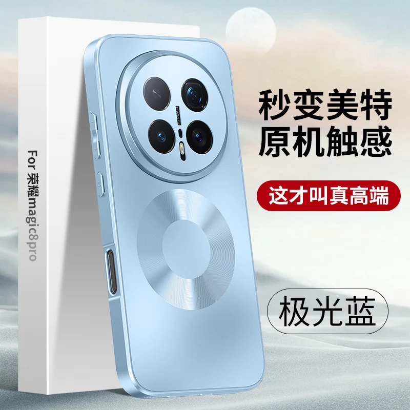Durable Anti-Drop Precision Phone Case with PC and TPU Back Panel
