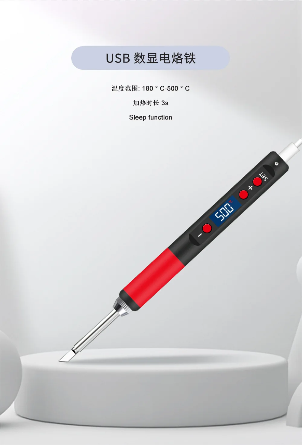 T65 Portable Soldering Iron 9-20V 65W 180-500°Adjustable Temperature DIY weld Re