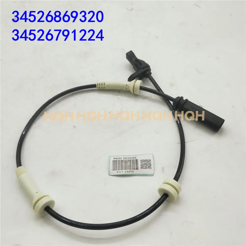 

Датчик скорости колес HQH ABS, передний левый правый для BMW 228I 320I 328D 335IS 1/2/3/4 series F20 F21 F23 F2234526869320 34526791224