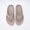 OOFOS Lightweight Slippers for Men and Women Soft Sole Indoor Home Slippers Sandals Lightweight Beach Shoes Original Sandals 4