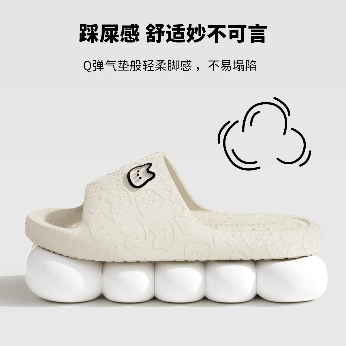 Summer Slippers Bathroom Platform Non-Slip Home Cat Cartoon Flip Flops Beach Women Slipper Sandals Slides Indoor Outdoor 2024