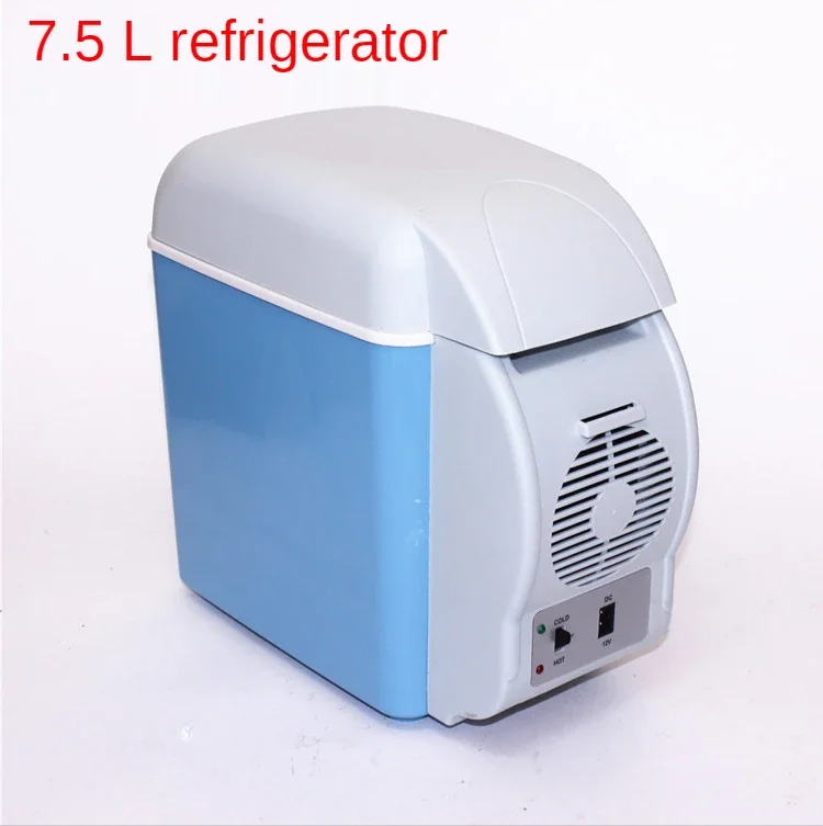 Car Refrigerator 7.5L Car Type Two Use 7.5L Cooling and Heating Box Electronic Refrigerator Home