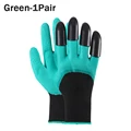 Green-1Pair