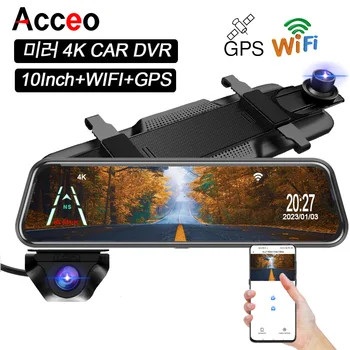 ACCEO 차량용 DVR 4K 와이파이 대시 캠, 터치 룸 미러, DVR 비디오 녹음기 등록기, 지지대 1080P 블랙 박스, 백미러 카메라, 10 인치