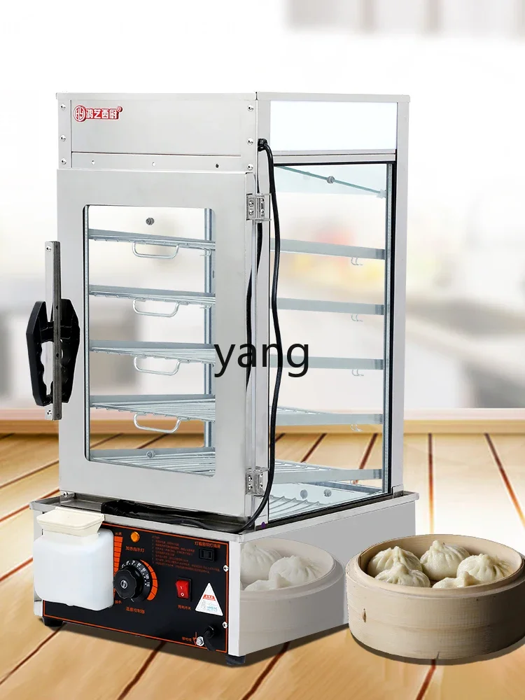 L'm'm Commercial Stall Automatic Bun Steamer Electric Heating Steam Box Bun Steamer
