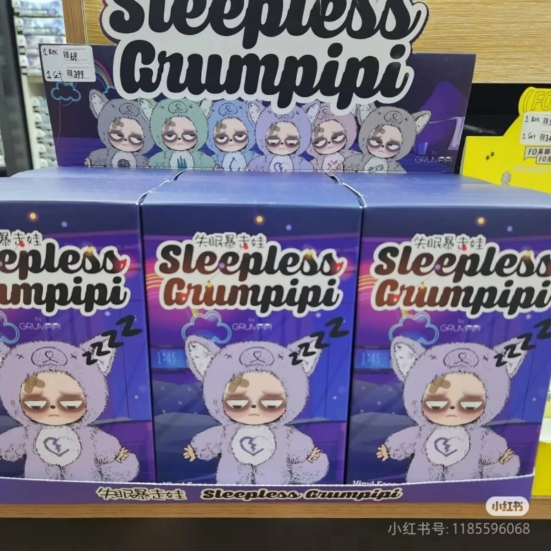 Genuine Sleepless Grumpipi Series Blind Box Anime Figure Kawaii