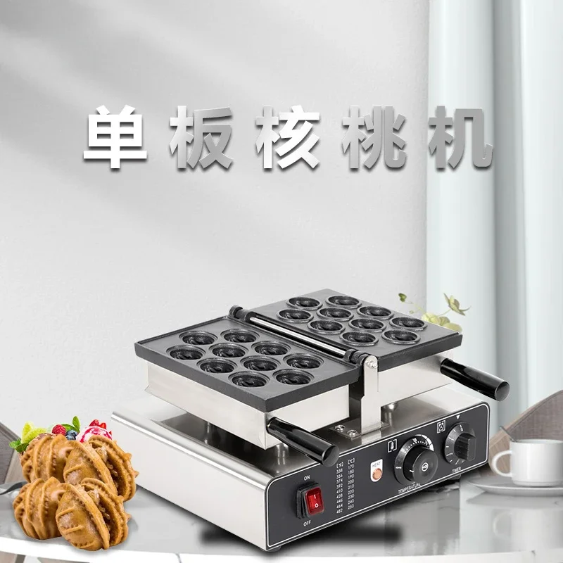 

Commercial Desktop Snack Equipment Flip Walnut Waffle Oven Waffle Maker