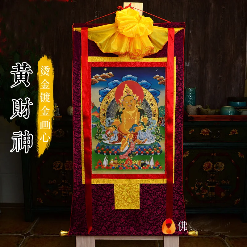 

Wholesale Buddhist supplie HOME temple Efficacious talisman GOOD LUCK God of wealth Yellow Jambhala Thang-ga Thangka painting
