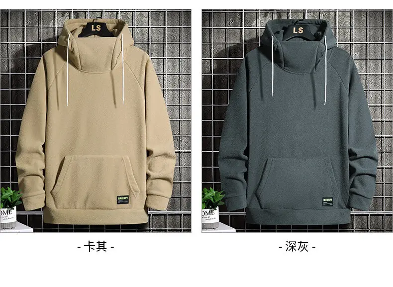 2024 Men's Thick Polar Fleece Sweatshirt Paired Couple Y2k