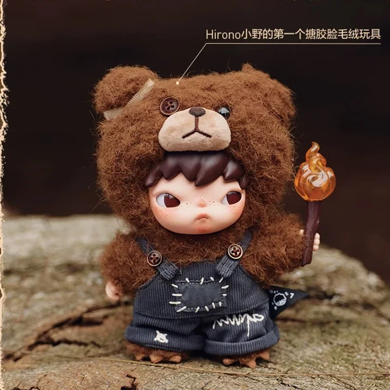 16cm New Genuine Hirono Living Wild-Fight for Joy Plush Doll