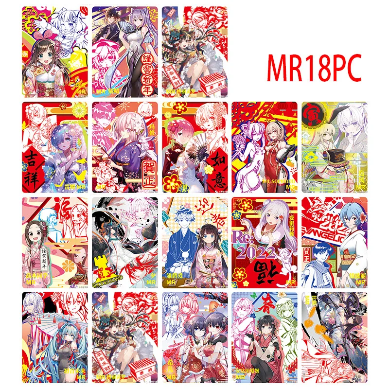 

Anime Goddess Story SP BGL MR FR Flash Card Keqing Ganyu Hatsune Miku Klee Collection Toy Solitaire Christmas Birthday Present