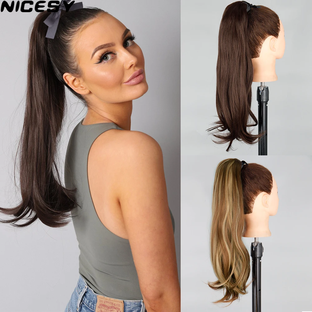 Extension De Cheveux Synthétique Queue De Cheval Longue Brune à Pinces - Neuf Sans étiquettes