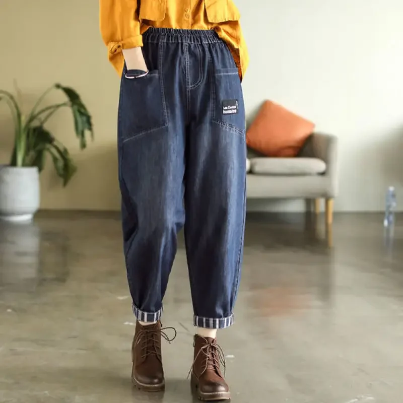 

2024 New Autumn and Winter Fashion Art Vintage High Waist Large Pocket Loose Relaxed Oversized Strap Denim Harlan Pants Z466