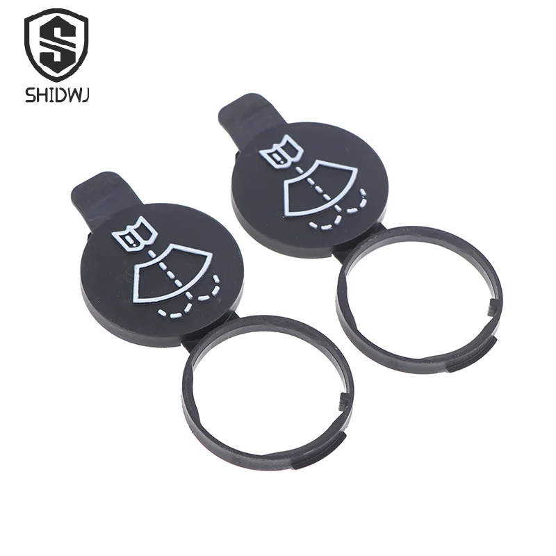 2Pcs 자동차 세탁기 물 탱크 병 뚜껑 앞 유리 와이퍼 유체 저수지 커버 자동차 액세서리