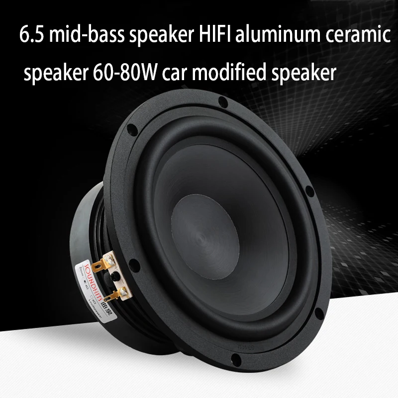 Pair 5 Aluminum Cone Cast Frame MCM Mid Woofer 8 Ohm Speakers 55-3870 for sale online Pair 5 Aluminum Cone Cast Frame MCM Mid Woofer 8 Ohm Speakers 55-3870 for sale online