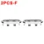 2PCS-(F)