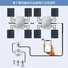 GTB-1400W-Wifi-220V Solar External WiFi Micro Inverter 1400W Photovoltaic Power Generation System MPPT Sine Wave Inverter 2