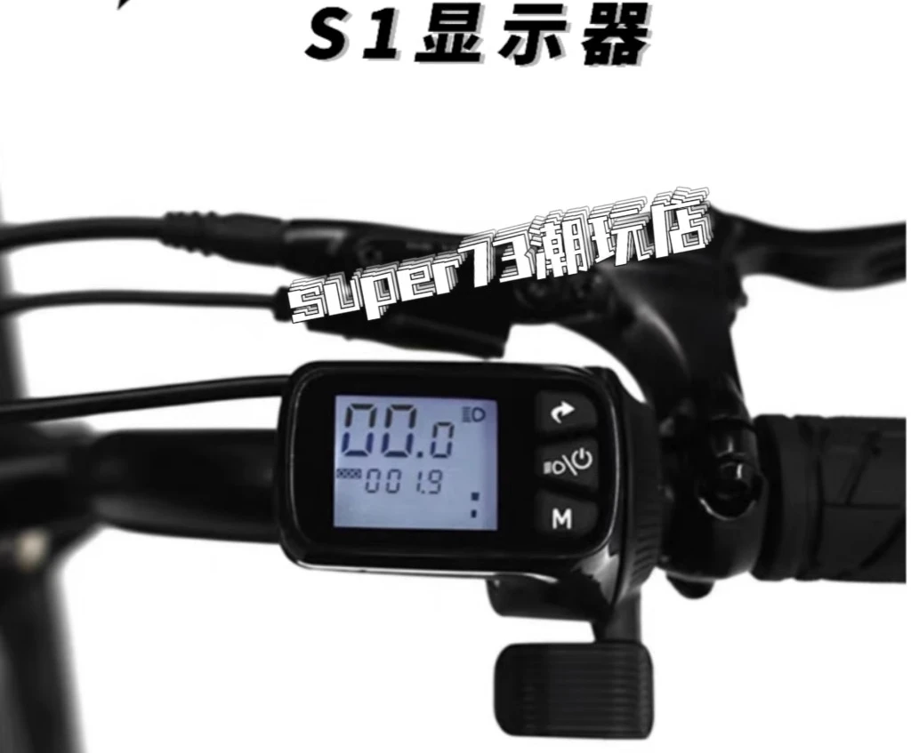 super73RX ディスプレイ SUPER73 ZX – super73.jp