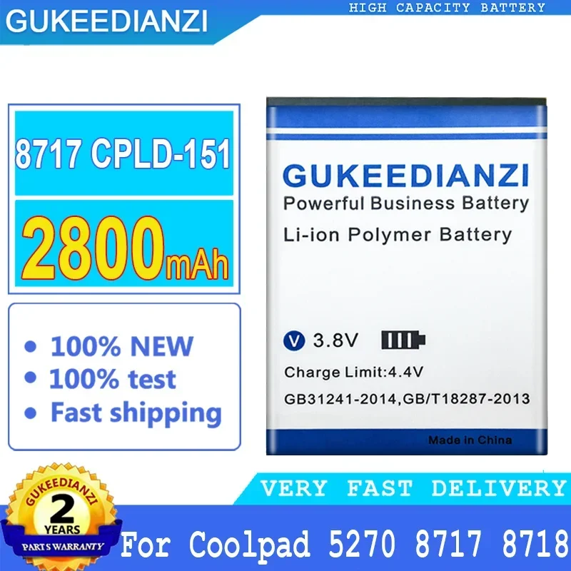 

Аккумулятор GUKEEDIANZI для Coolpad 8717 8718 5270 CPLD-151, аккумулятор большой мощности, 2800 мАч