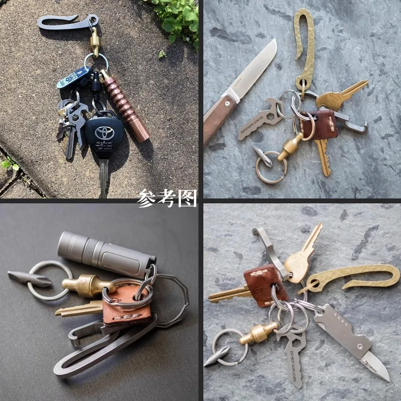 360 ° Rotation PEI Removable Key Ring Quick Release Dual Detachable Key Ring Pull-Apart EDC KeyChain Car Pendant EDC Tool