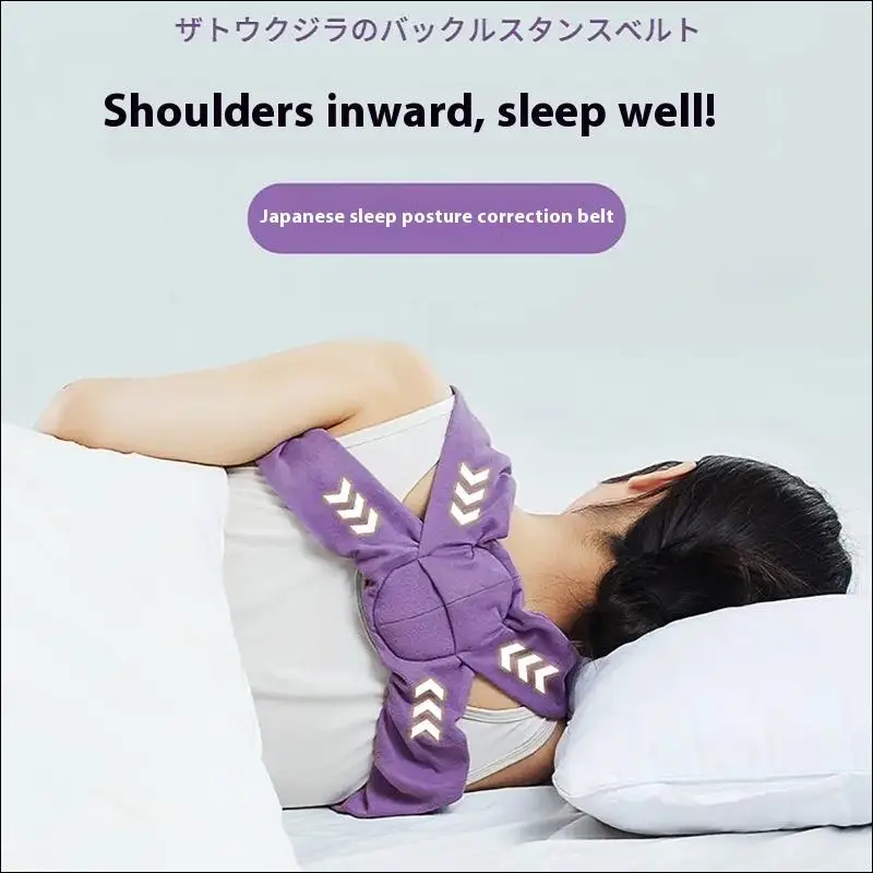 1PC Adjustable Back Shoulder Posture Corrector Belt Clavicle Spine Support Reshape Your Body Sleep Posture Correction Belt